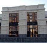 Bottega Veneta in Ekaterienburg