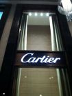 Cartier Al Kohbar in Saudi Arabien