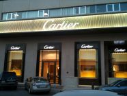 Cartier Al Kohbar in Saudi Arabien