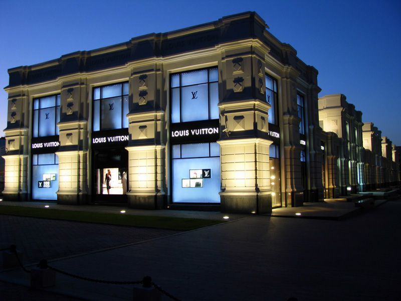 Louis Vuitton in Jekaterinburg