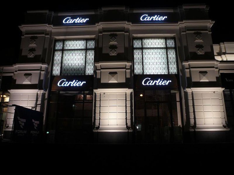 Cartier in Jekaterinburg