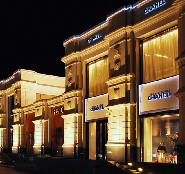 Chanel und Fendi in Jekaterinburg