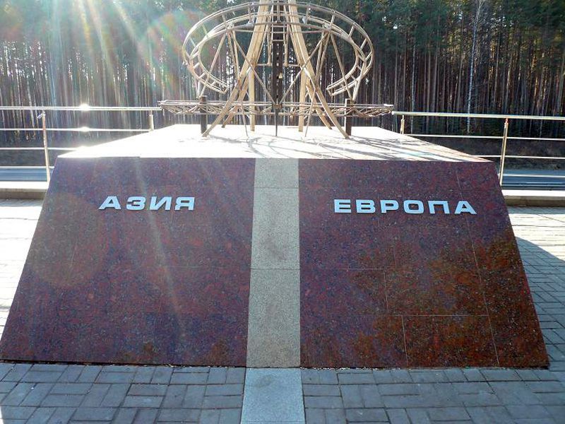 Grenze Asien-Europa in Jekaterinburg