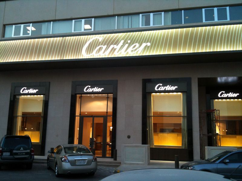 Cartier Al Khobar in Saudi-Arabien