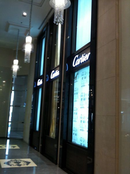 Cartier Al Khobar in Saudi-Arabien – Ansicht 3