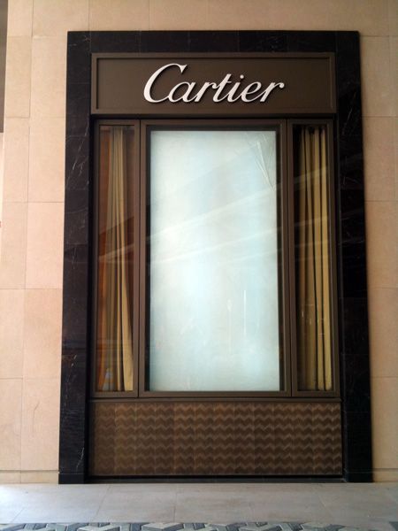Schaufenster Al Khobar in Saudi-Arabien